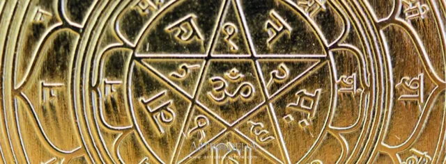 Astrodehastore yantralar