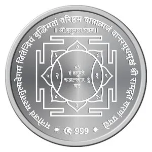 hanuman yantra