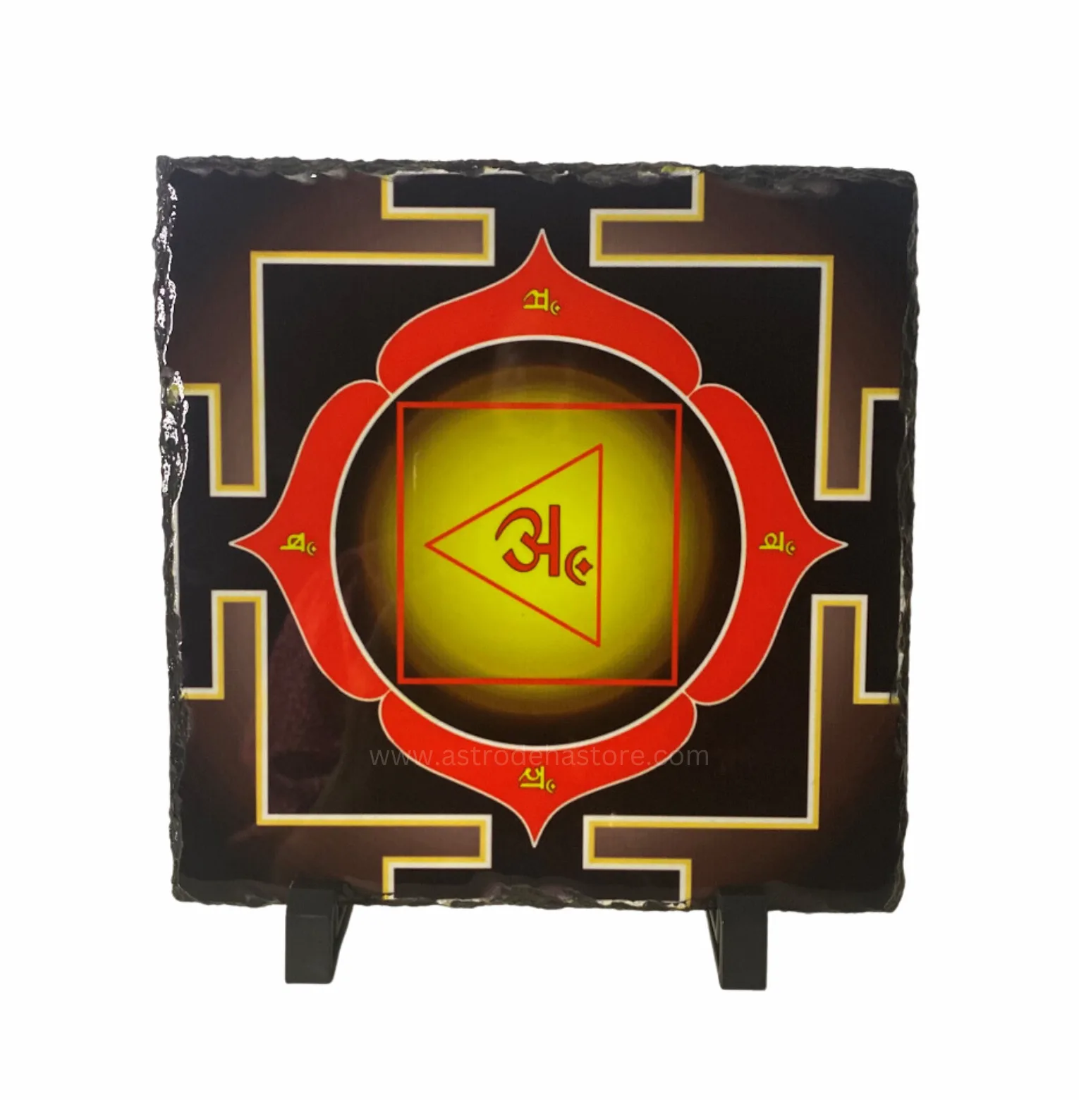 muladhara-yantra-1.png