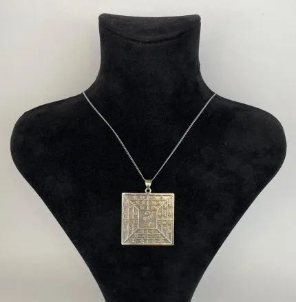 Santaan Gopal Yantra Kolye