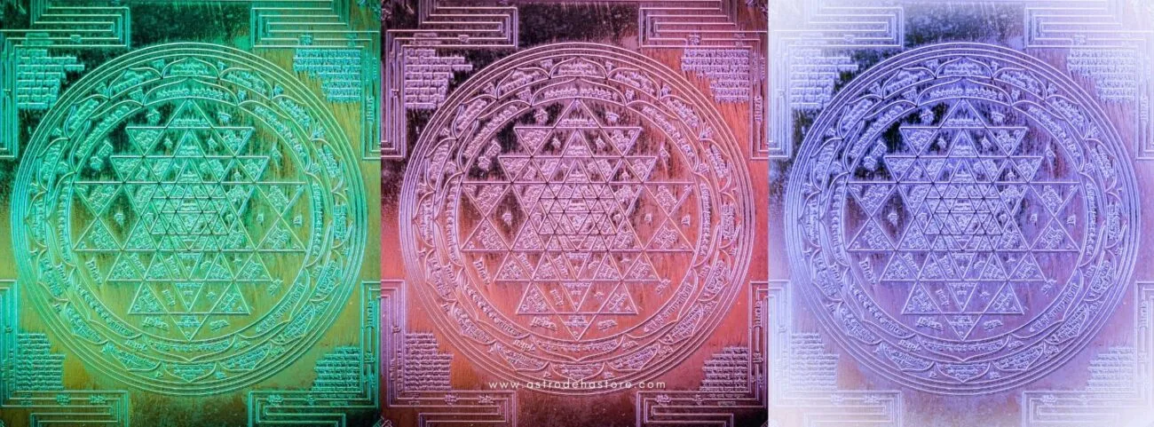Yantra Nedir?