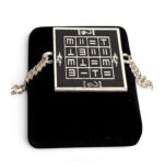 Gümüş Maydere Karya Yantra Bileklik 1